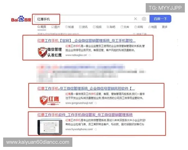 od 官网常见问题解答与技术支持，解决用户在使用过程中遇到的各种难题