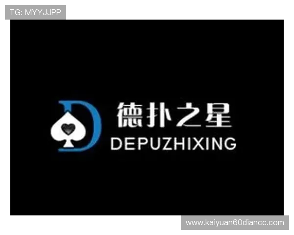 德州扑克平台网页版安全稳定，随时随地享受精彩对战体验