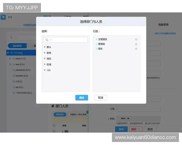 欧博app官方下载最新版，享受最新功能和优化体验的最佳选择
