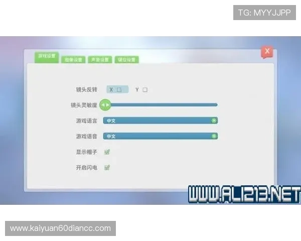 欧博游戏平台怎么样：注册流程与新手福利介绍