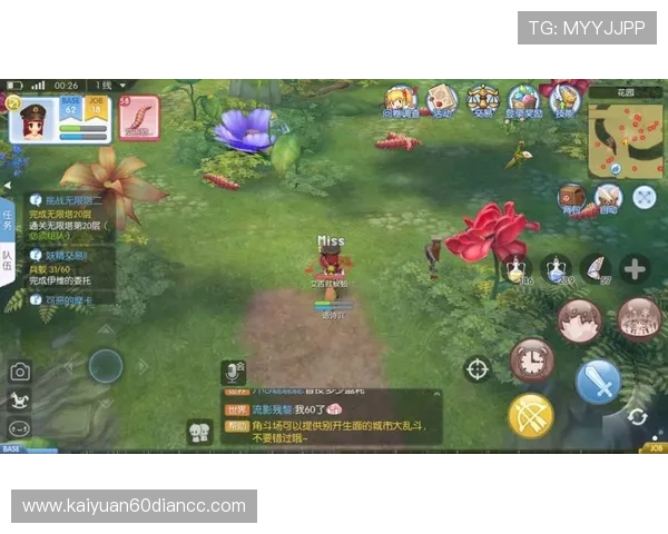 爱游戏买球网站支付方式多样化保障你的每一笔交易安全 爱游戏买球网站支付方式多样化保障你的每一笔交易安全