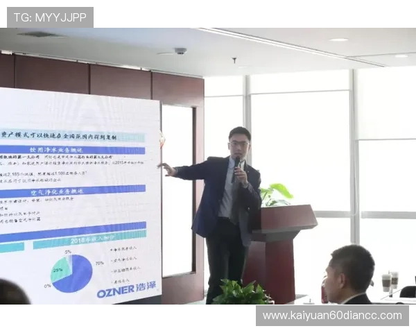 花旗国际在跨境金融服务中的优势与竞争力分析