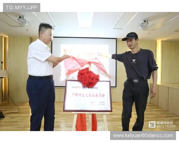 飞速体育：打造智能体育装备引领行业变革的先锋品牌
