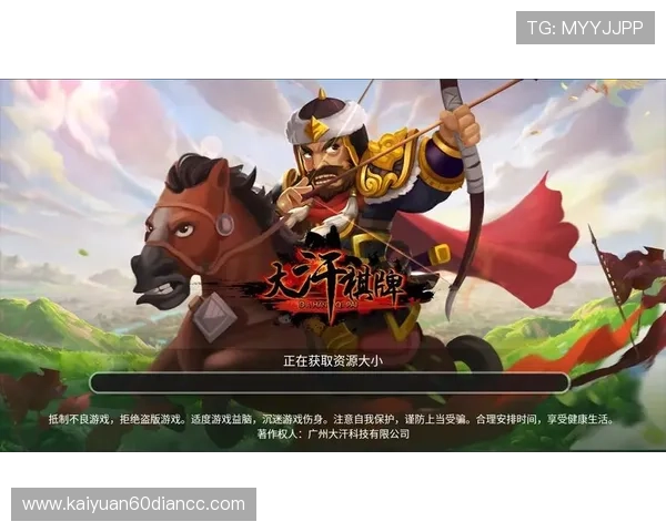 伟创必胜棋牌官网免费试玩版上线,轻松体验多样经典棋牌游戏玩法 伟创必胜棋牌官网免费试玩版上线,轻松体验多样经典棋牌游戏玩法