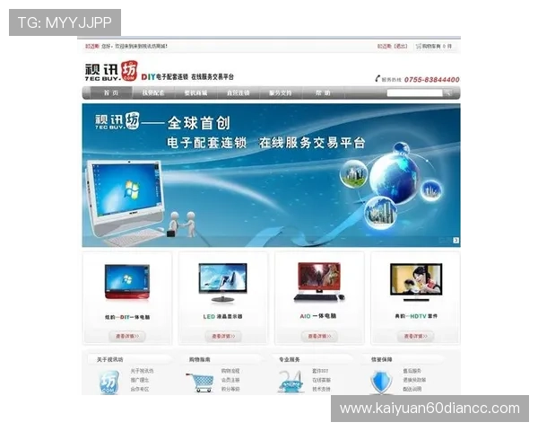 真人视讯入口安全可靠，轻松体验高品质线上娱乐体验