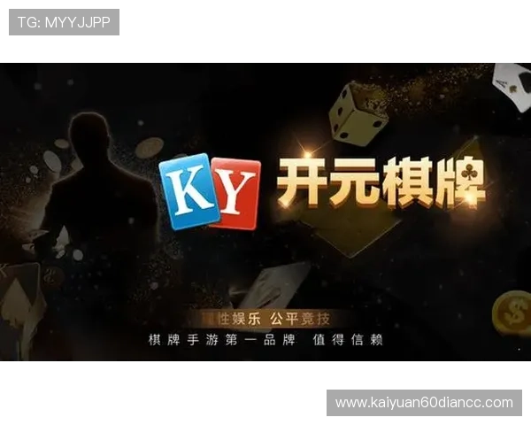 如何快速完成开元国际ky游戏下载与安装步骤全攻略