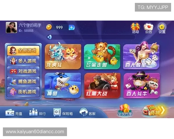 开云棋牌网页版登录常见问题及解决技巧提升登录成功率和游戏体验 开云棋牌网页版登录常见问题及解决技巧提升登录成功率和游戏体验
