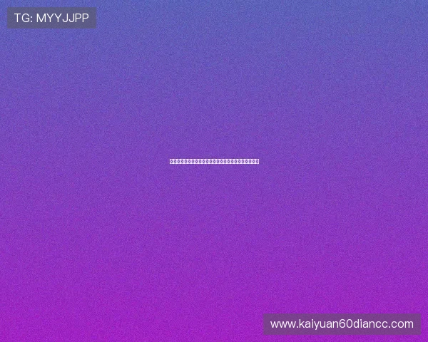 世界杯巴西对阵摩洛哥直播入口详细指南与观看方法介绍 世界杯巴西对阵摩洛哥直播入口详细指南与观看方法介绍