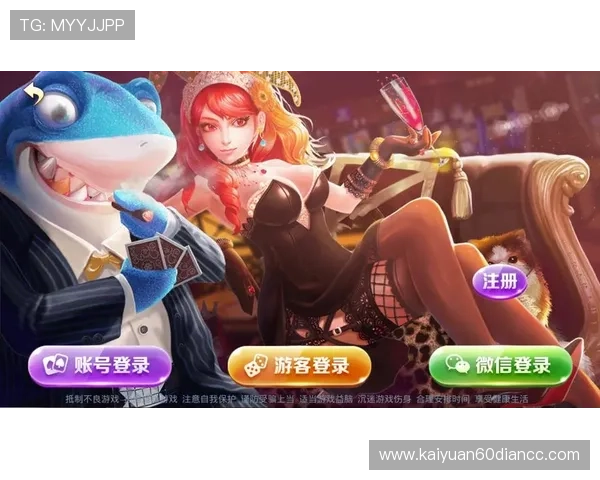 开元国际棋牌的多样化游戏选择：经典棋牌与创新玩法的完美结合