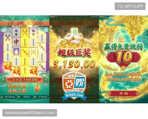 开元棋牌登录娱乐平台多平台支持,随时随地畅玩精彩棋牌游戏 开元棋牌登录娱乐平台多平台支持,随时随地畅玩精彩棋牌游戏