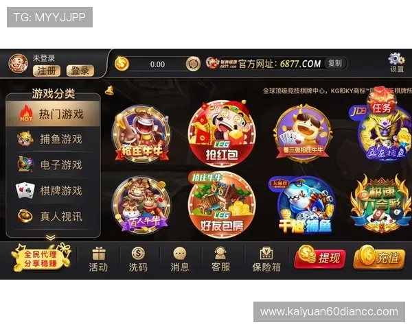 开元棋牌网页的最新版本更新内容,带来更流畅的游戏体验与新功能 开元棋牌网页的最新版本更新内容,带来更流畅的游戏体验与新功能