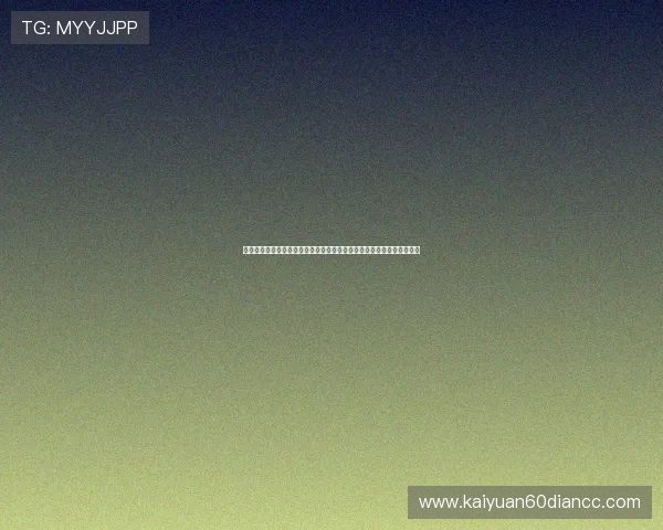 星空体育棋牌如何快速提升牌技，实用技巧和策略分享助你成为棋牌高手