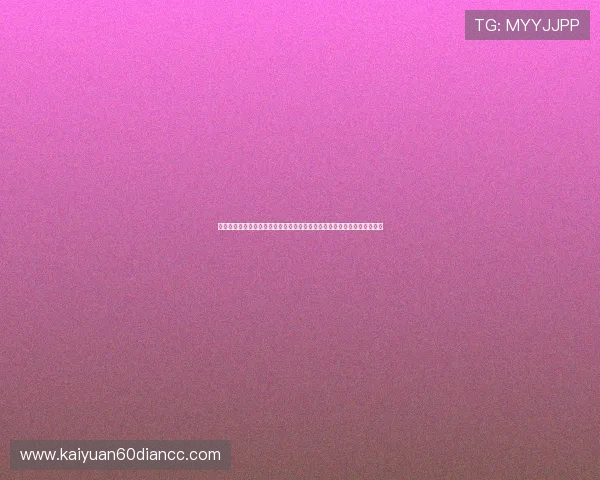 乐游棋牌怎么样:分析其在世界杯期间的赛事直播质量与玩家体验优化措施 乐游棋牌怎么样:分析其在世界杯期间的赛事直播质量与玩家体验优化措施