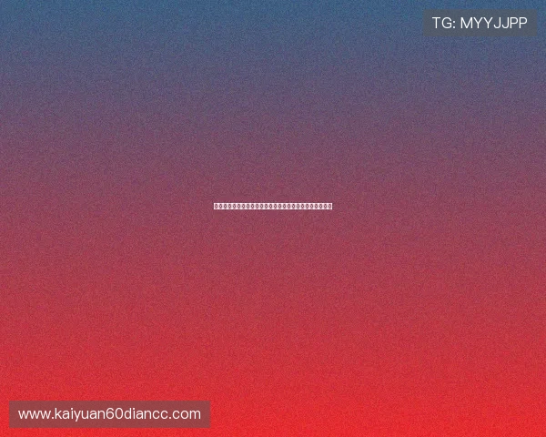 真人足球比赛中的明星球员表现：世界杯赛场上的耀眼瞬间
