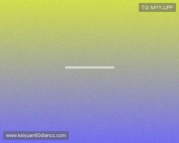 亚星棋牌官网:世界杯期间亚星棋牌官网提供的多样化娱乐与互动功能详解 亚星棋牌官网:世界杯期间亚星棋牌官网提供的多样化娱乐与互动功能详解